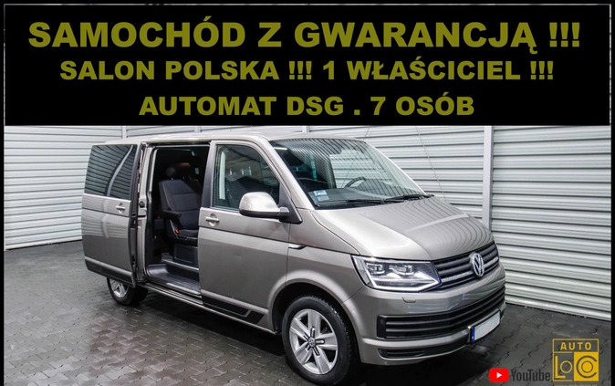 volkswagen multivan Volkswagen Multivan cena 144999 przebieg: 164000, rok produkcji 2017 z Gościno